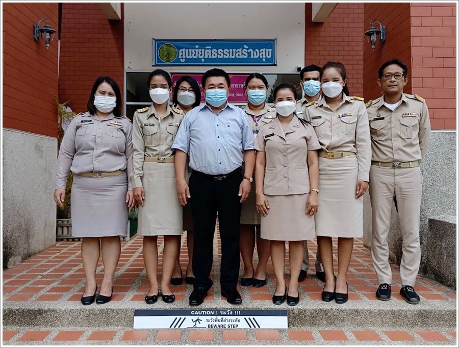 ผู้ตรวจราชการกรม กรมบังคับคดี เข้าตรวจราชการ รอบที่ 2 ประจำปีงบประมาณ พ.ศ. 2565 ณ สำนักงานบังคับคดีจังหวัดชุมพร สาขาหลังสวน